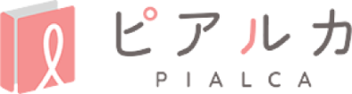 ピアルカ